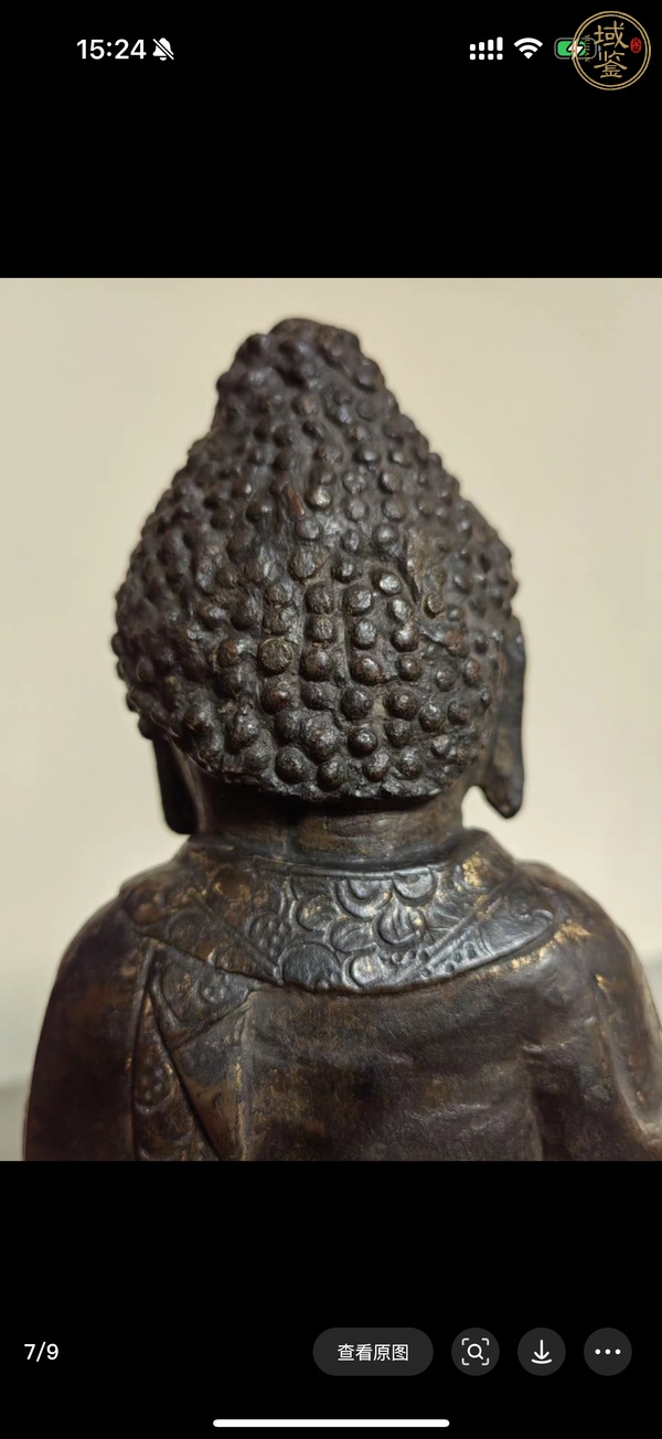古玩銅器釋迦牟尼佛真品鑒賞圖