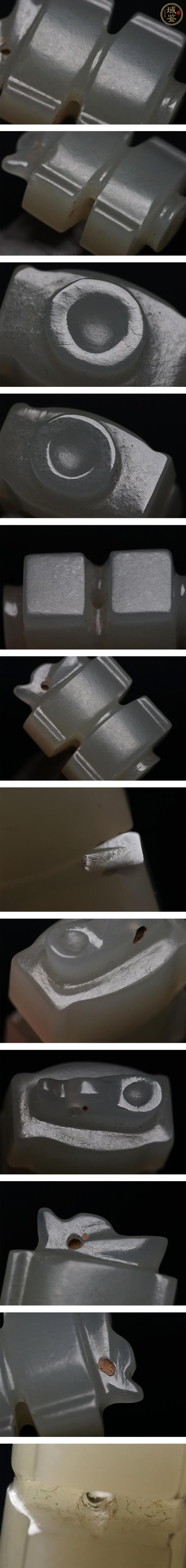 古玩玉器漢代司南佩真品鑒賞圖