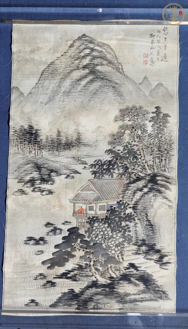 古玩字畫昭和時期《悠悠自適》山水真品鑒賞圖