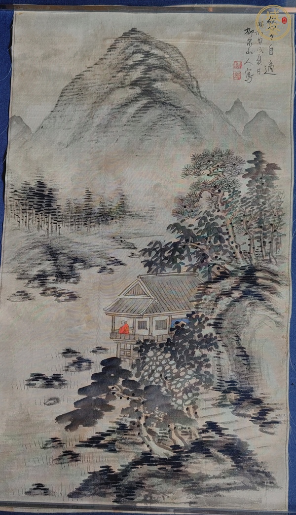 古玩昭和時(shí)期《悠悠自適》山水真品鑒賞圖