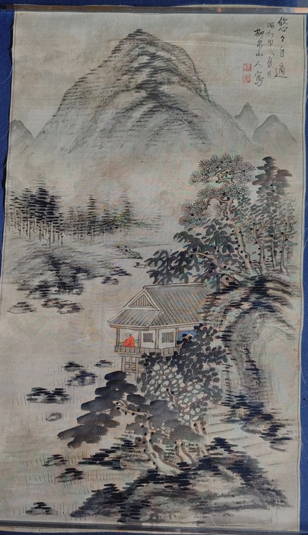 古玩轉(zhuǎn)賣(mài)昭和時(shí)期《悠悠自適》山水拍賣(mài)，當(dāng)前價(jià)格199元