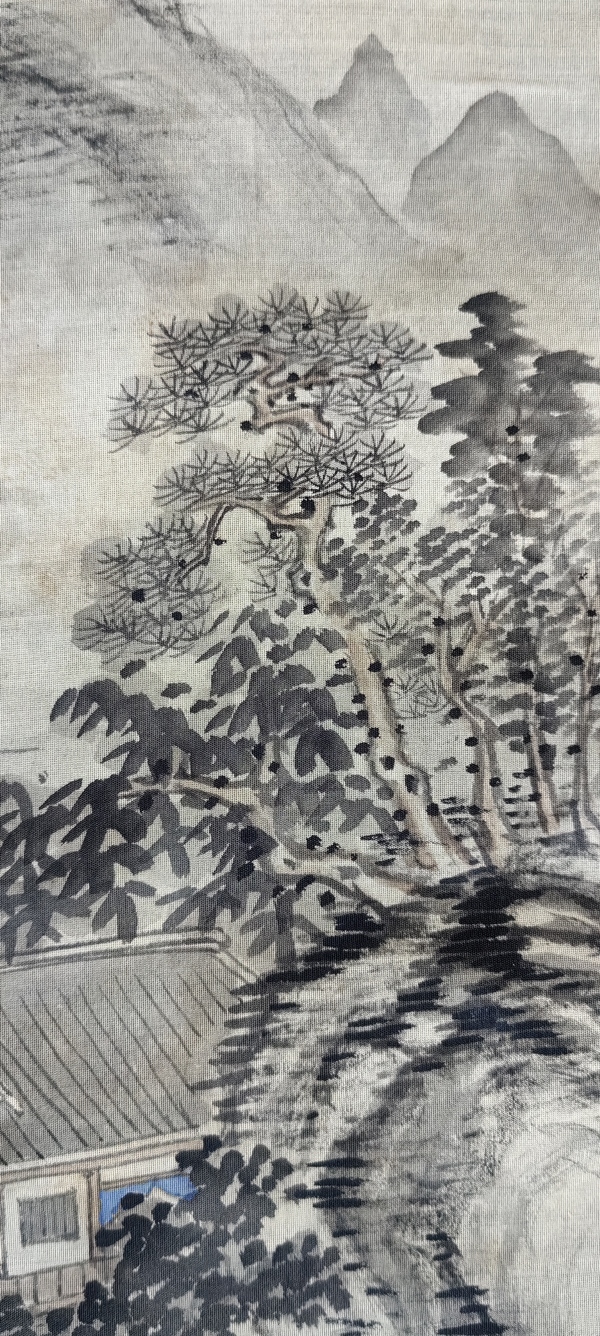 古玩字畫昭和時(shí)期《悠悠自適》山水拍賣，當(dāng)前價(jià)格88元