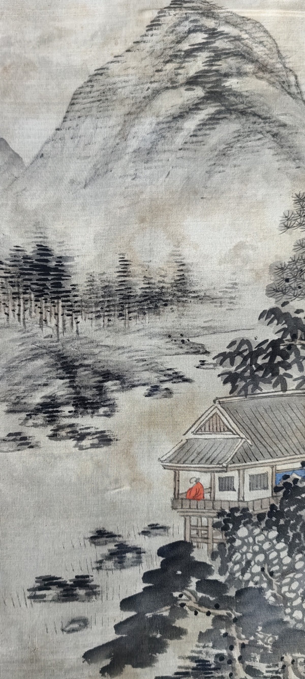 古玩字畫昭和時(shí)期《悠悠自適》山水拍賣，當(dāng)前價(jià)格88元