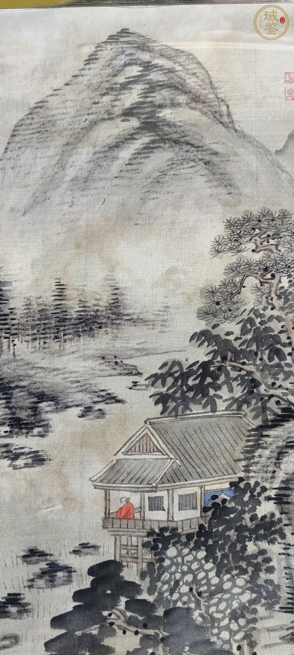 古玩字畫昭和時期《悠悠自適》山水真品鑒賞圖