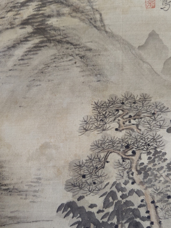 古玩字畫昭和時期《悠悠自適》山水拍賣,當前價格88元