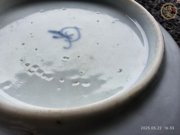 古玩陶瓷青花山水人物故事盤真品鑒賞圖