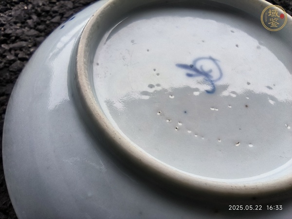 古玩陶瓷青花山水人物故事盤真品鑒賞圖
