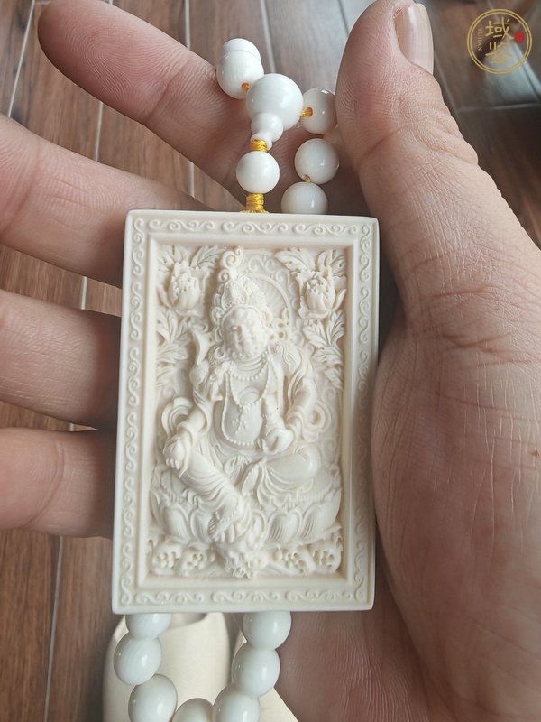 古玩雜項(xiàng)黃財(cái)神牌子真品鑒賞圖