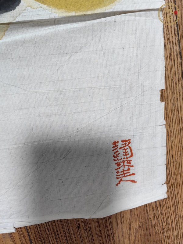 古玩字畫姜寶林葫蘆真品鑒賞圖