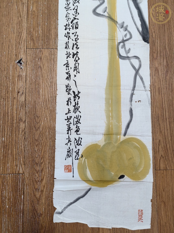 古玩姜寶林葫蘆真品鑒賞圖