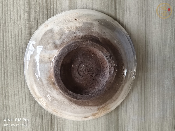 古玩陶瓷褐彩花卉紋碗真品鑒賞圖