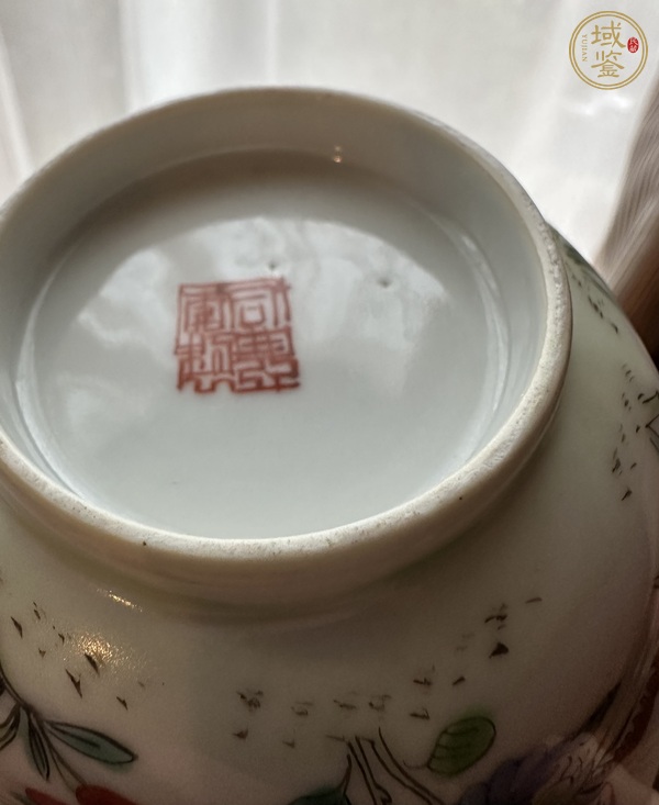 古玩陶瓷粉彩花卉碗真品鑒賞圖