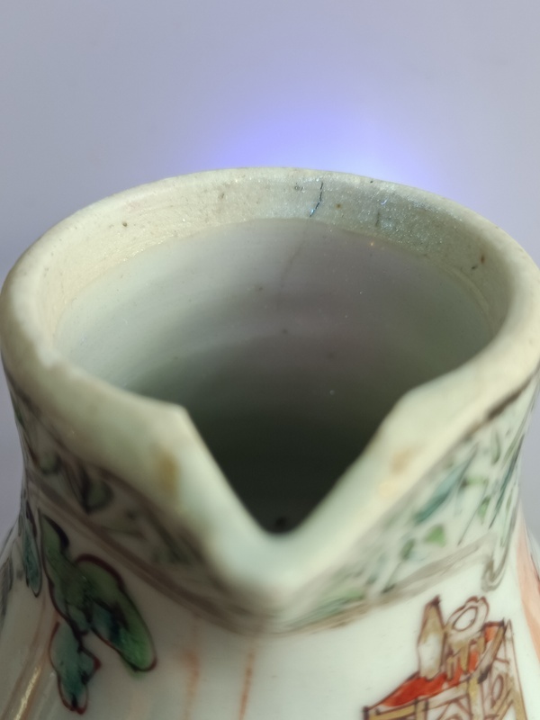 古玩陶瓷廣彩人物紋馬奶壺拍賣，當(dāng)前價格1680元