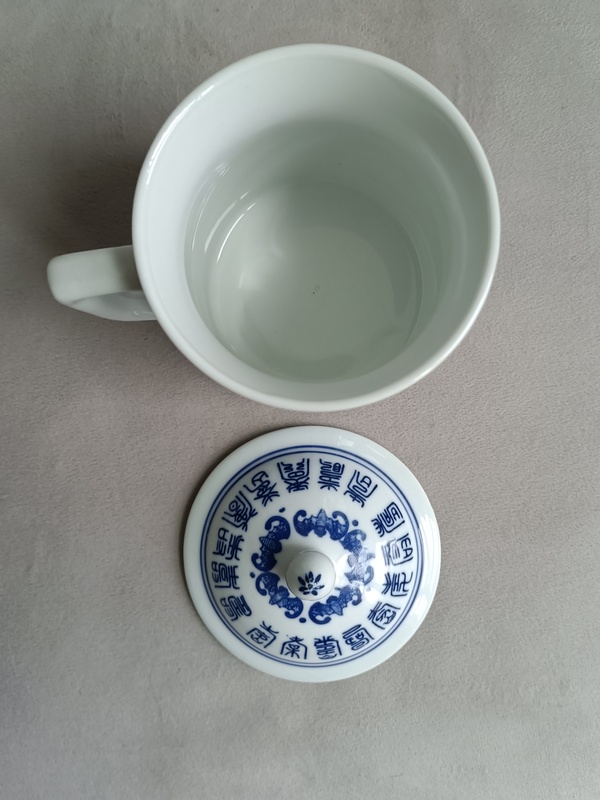 古玩陶瓷青花壽子紋手把蓋杯拍賣，當前價格240元