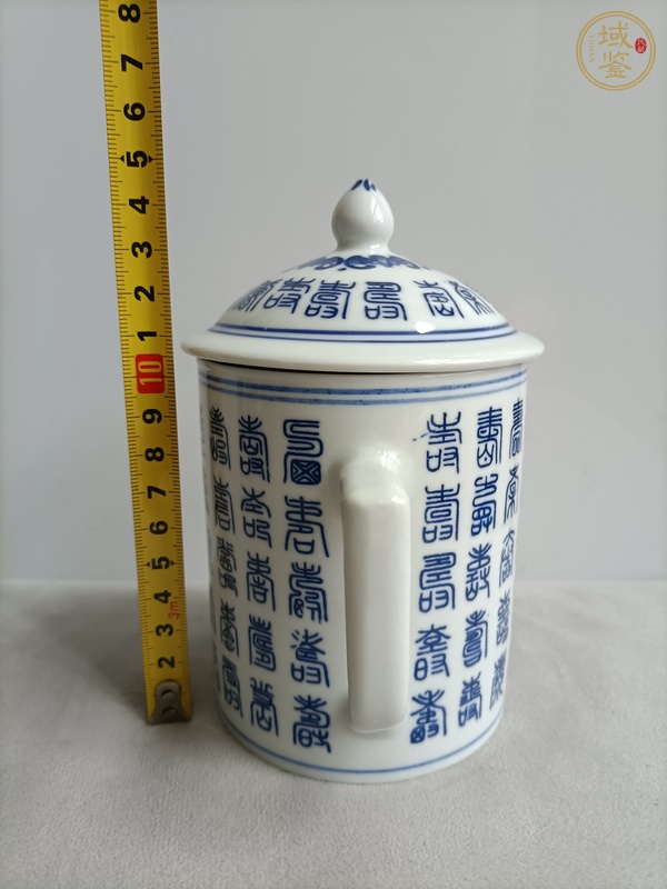 古玩陶瓷青花壽子紋手把蓋杯真品鑒賞圖