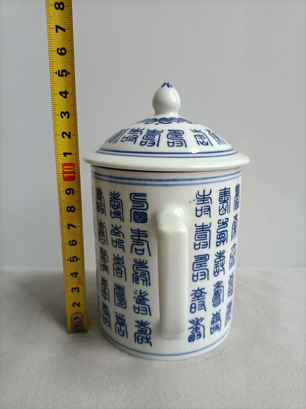 古玩陶瓷青花壽子紋手把蓋杯拍賣，當前價格240元