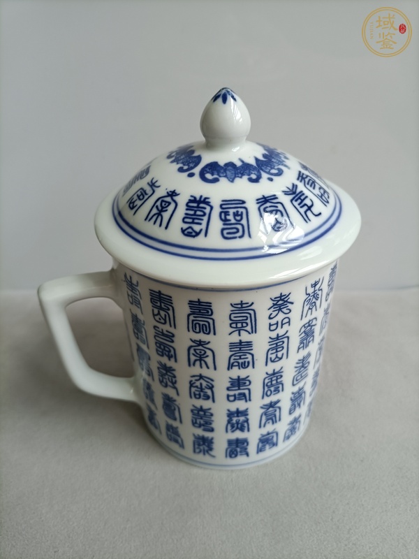 古玩青花壽子紋手把蓋杯真品鑒賞圖