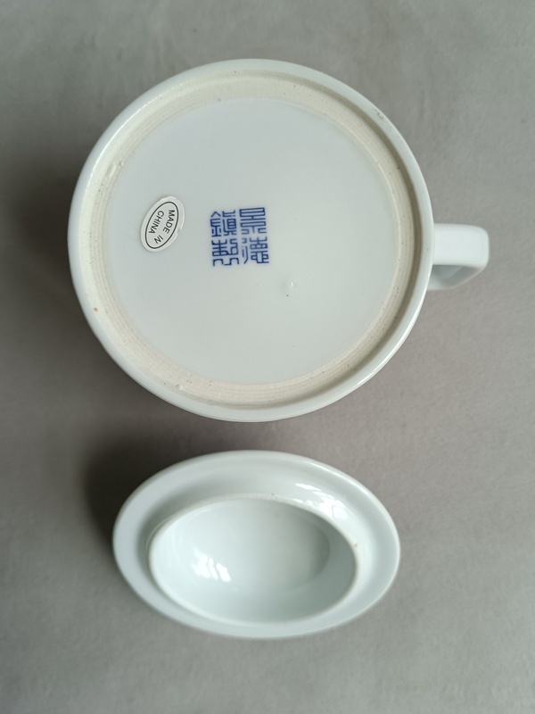 古玩陶瓷青花壽子紋手把蓋杯拍賣，當前價格240元