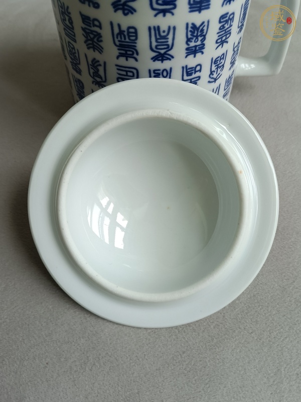 古玩陶瓷青花壽子紋手把蓋杯真品鑒賞圖