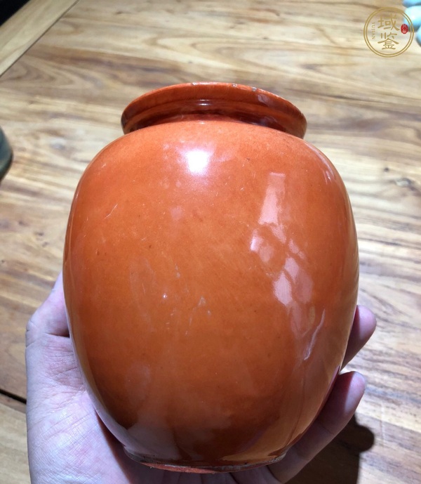 古玩陶瓷珊瑚紅開光吉語紋罐真品鑒賞圖