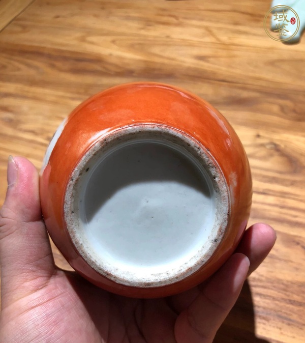古玩陶瓷珊瑚紅開光吉語紋罐真品鑒賞圖