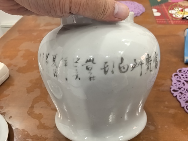 古玩陶瓷花鳥紋罐真品鑒賞圖