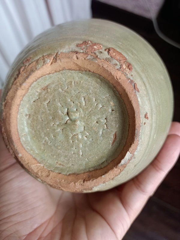 古玩陶瓷龍泉青瓷罐拍賣，當前價格1800元