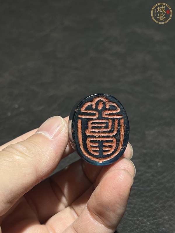 古玩玉器龜扭印真品鑒賞圖