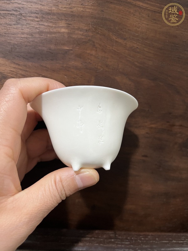 古玩陶瓷德化窯杯真品鑒賞圖
