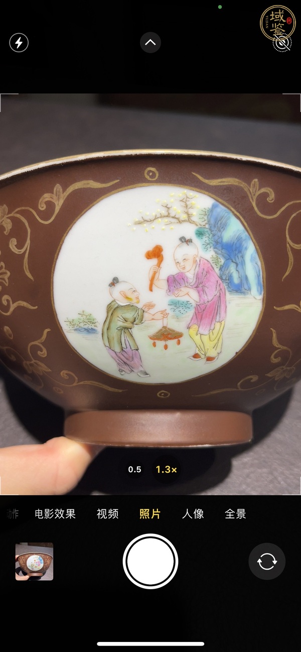 古玩陶瓷醬釉描金開窗粉彩人物碗真品鑒賞圖