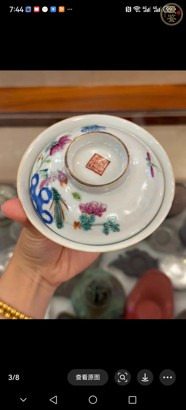 古玩陶瓷粉彩蓋杯真品鑒賞圖