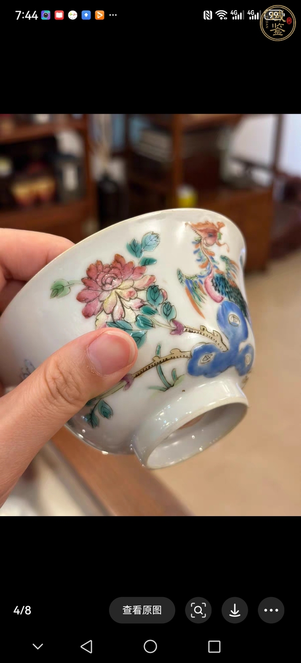 古玩陶瓷粉彩蓋杯真品鑒賞圖