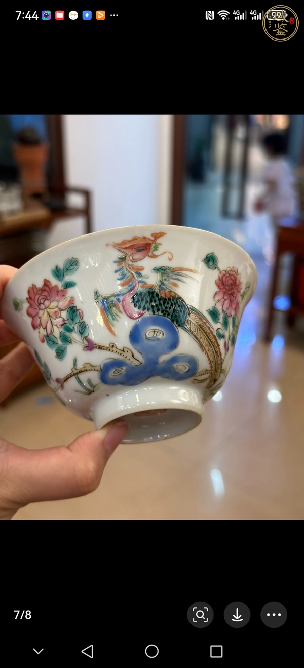 古玩陶瓷粉彩蓋杯真品鑒賞圖