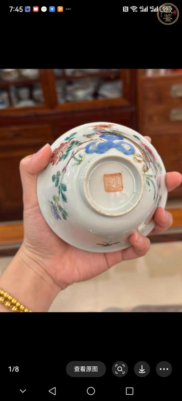 古玩陶瓷粉彩蓋杯真品鑒賞圖
