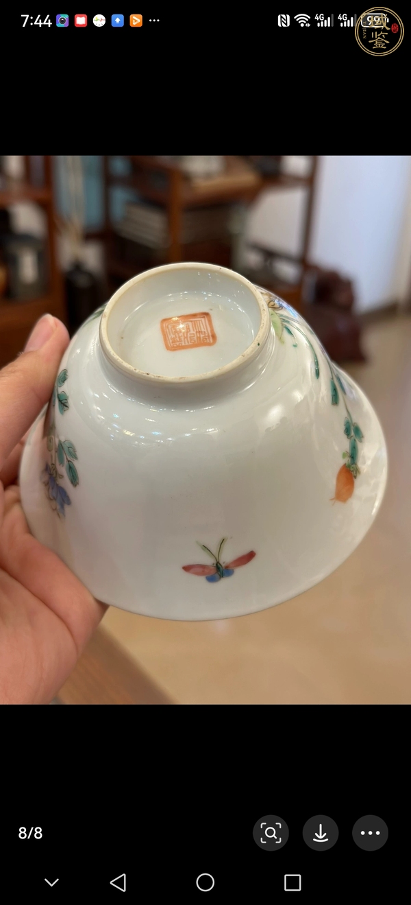 古玩陶瓷粉彩蓋杯真品鑒賞圖