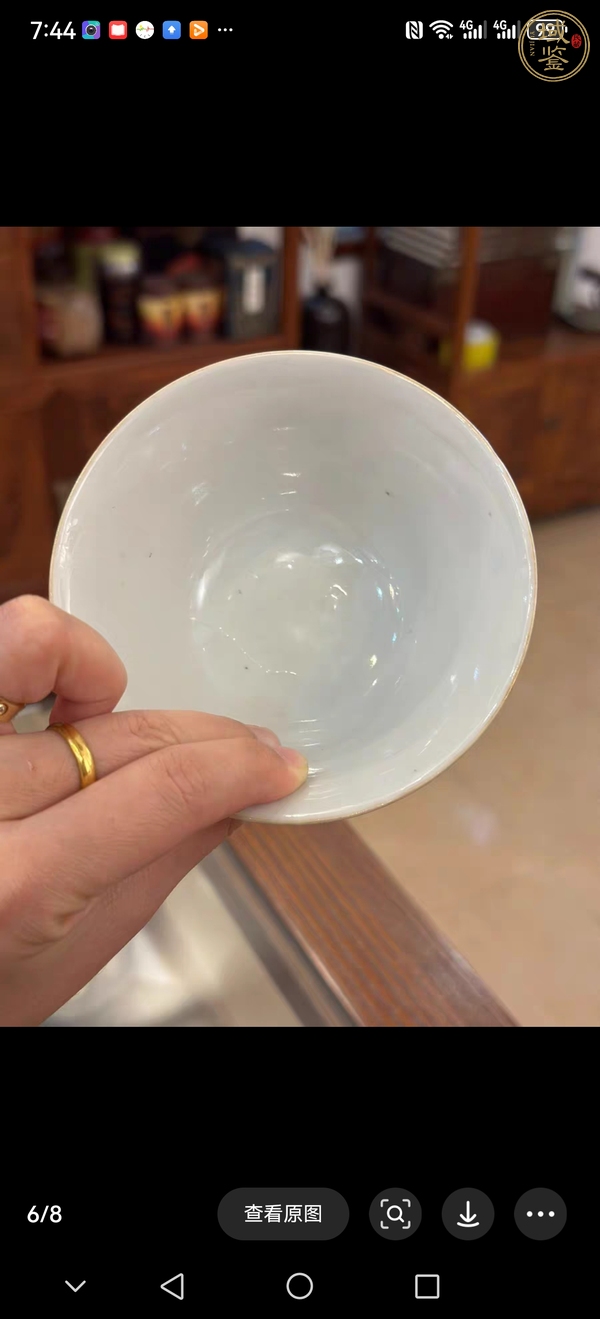 古玩陶瓷粉彩蓋杯真品鑒賞圖