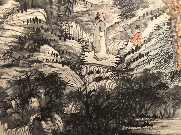 古玩字畫蕭遜淺降山水真品鑒賞圖
