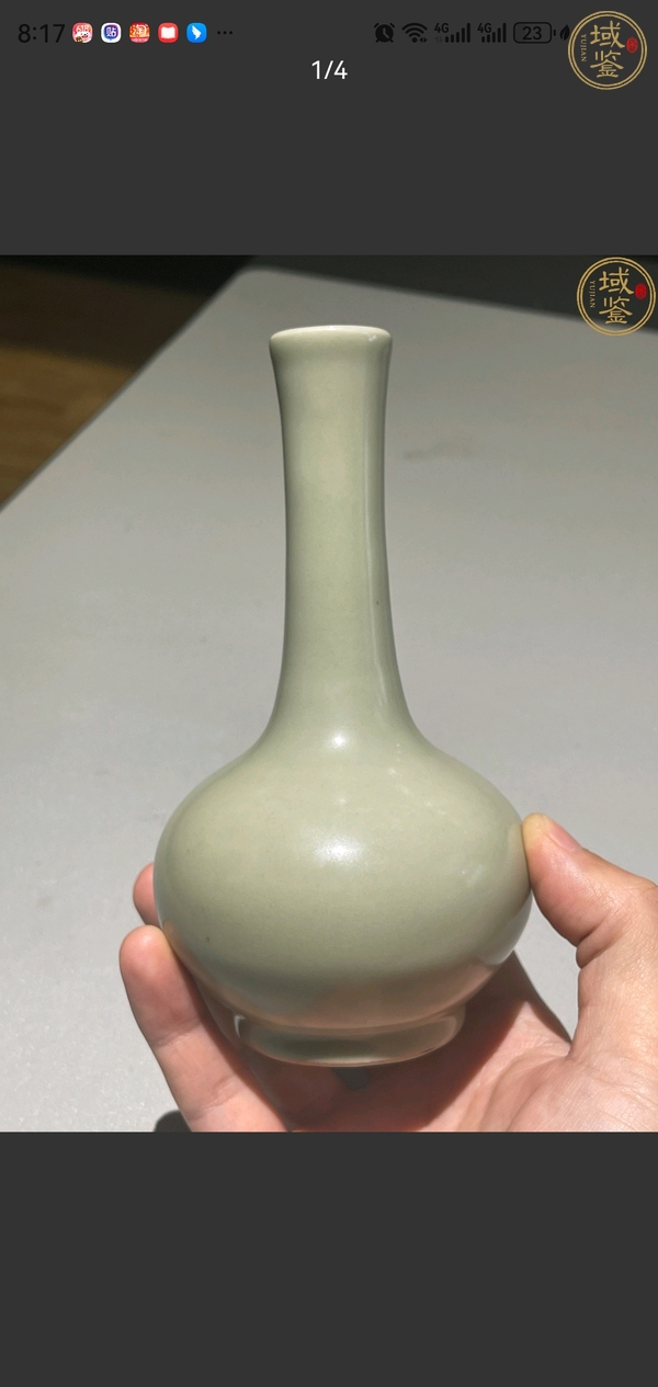 古玩陶瓷青釉長(zhǎng)頸瓶真品鑒賞圖