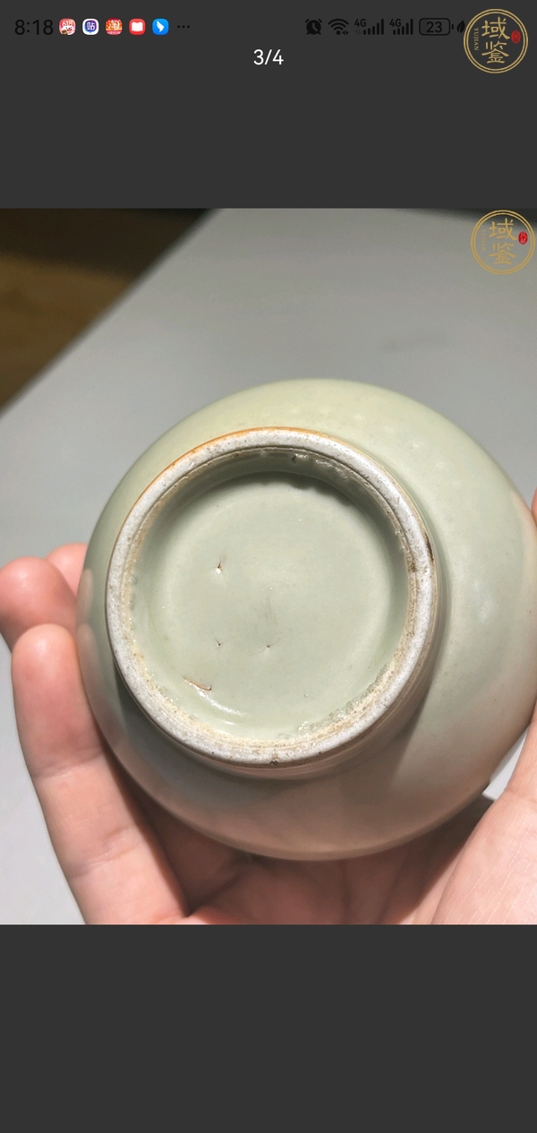 古玩陶瓷青釉長(zhǎng)頸瓶真品鑒賞圖