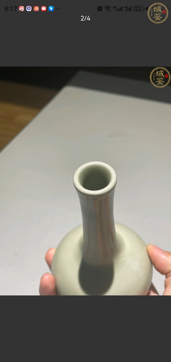 古玩陶瓷青釉長(zhǎng)頸瓶真品鑒賞圖
