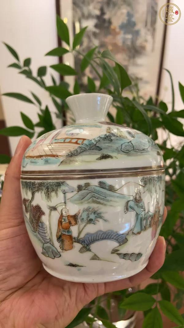 古玩陶瓷粉彩人物故事紋蓋缸真品鑒賞圖