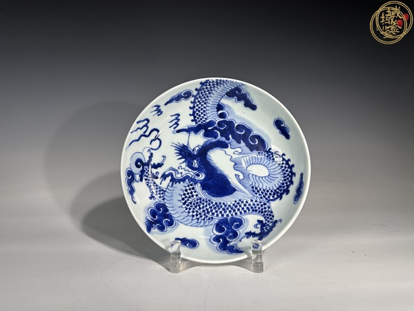 古玩陶瓷青花過墻龍紋盤真品鑒賞圖