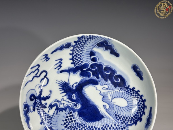 古玩陶瓷青花過墻龍紋盤真品鑒賞圖