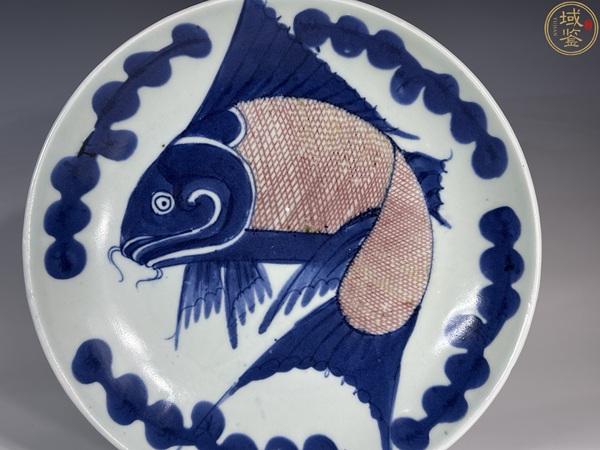 古玩陶瓷清中期青花釉里紅魚盤拍賣，當前價格4500元