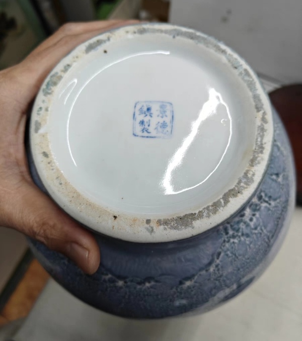 古玩陶瓷精美仿石紋釉大葫蘆瓶拍賣，當前價格588元