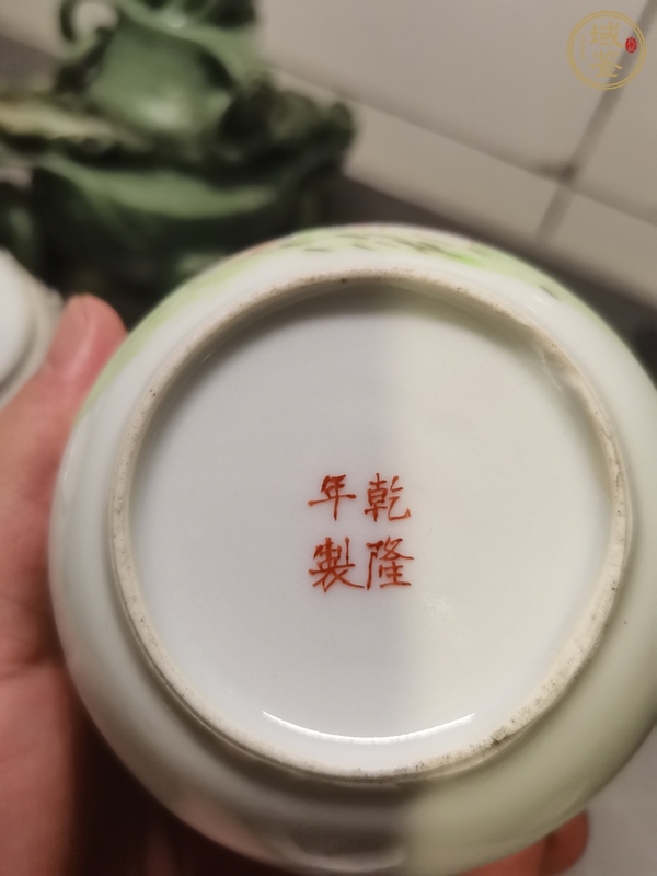 古玩陶瓷粉彩瓶真品鑒賞圖