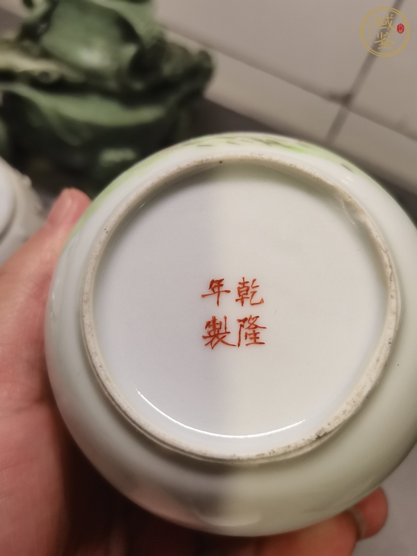 古玩陶瓷粉彩瓶真品鑒賞圖