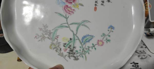 古玩陶瓷粉彩花卉題詩茶盤真品鑒賞圖