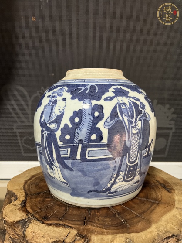古玩陶瓷青花三星人物故事罐真品鑒賞圖