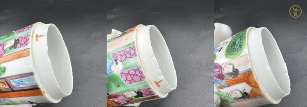 古玩陶瓷廣彩人物故事紋蓋缸真品鑒賞圖